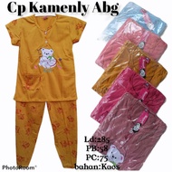 Short Sleeve Teen Nightgown (Age 6-8 Years)