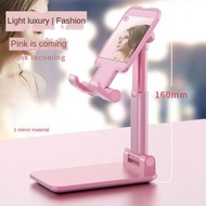 HP Universal Stand Holder Cellphone Stand/Folding Cellphone Stand