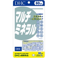 DHC多種礦物質補充劑（60 天用量，180 片）