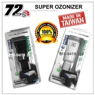 Car Super Ion-Ozonizer Portable Air Purifiers Ionizer