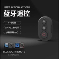 Suitable for DJI 360Action6/5pro/4 Insta360X5/X4/GO3S Remote Control Controller Accessories