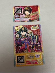 星光樂園卡 黑須阿洛瑪 DR卡