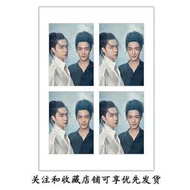【高端現貨】博君一肖肖戰王一博 2寸證件照沖印小裝飾周邊應援可定制