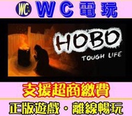 【WC電玩】街友模擬器 中文 PC離線STEAM遊戲 Hobo: Tough Life 流浪漢模擬器 乞丐模擬器