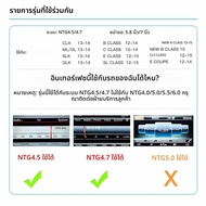 ANYFAR ระบบไร้สาย CarPlay และ Android Auto สำหรับรถยนต์ Mercedes Benz รุ่น A B C E Class GLA CLA GLK
