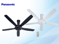 Panasonic Bayu 5 F-M14DZ Ceiling Fan (56")