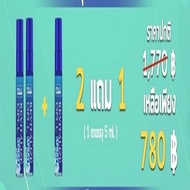 ส่งฟรี / สเปรย์ Dr.L (Revitalize Spray) by Dr.Jel สเปรย์ดูแลผิว 3 in 1 / 1 กล่อง ขนาด 5 ml.