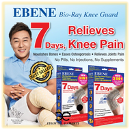 EBENE Beige Bio Ray Metal Support Knee Guard [Size S-XL]