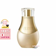 Japan Shiseido ELIXIR Concentrated Collagen Beauty Essence Japan Shiseido Elixir Enriched AntiAging 
