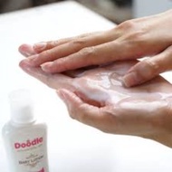 Doodle Baby Lotion | Face & Body Baby Lotion | Baby Face & Body Lotion