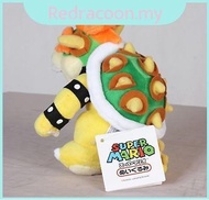 Super Mario New Standing Baby Bowser Koopa Plush Doll Stuffed Mini Inch 6 Toy