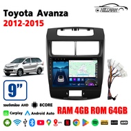 AO [รับประกันถึง 1 ปี]TOYOTA AVANZA 2012 จอ Andriod จอตรงรุ่น Android 14.0 หน้าจอขนาด9นิ้ว RAM 2G-6G