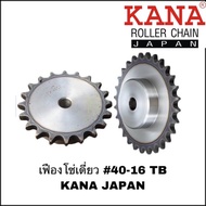 Single Chain Sprocket No. 40-16 TB With 16-Tooth Hub Japan KANA
