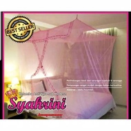 Mosquito Net/Bed Mosquito Net