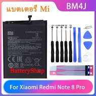 Original Xiaomi แบตเตอรี่ Redmi หมายเหตุ8 Pro Note8 Pro Battery BM4J ความจุสูง Xiaomi โทรศัพท์แบตเตอ