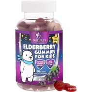 Kids Immune Support Elderberry Gummies - Daily Children's Vitamins C, Zinc & Kids Immunity Support G