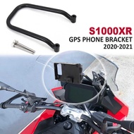 Suitable for BMW S1000XR Motorcycle Navigation Bracket Mobile Phone G Board Bracket Mobile Phone Bra