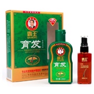 READY STOCK BAWANG HAIR TONIC / BAWANG HAIR SHAMPOO + TONIC