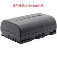 LP-E6 Battery for Canon 5D2 5D3 60 6D II 7D2 70D 80D 90D E6N Charger