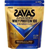 SAVAS 高級乳清蛋白 100 香草口味 900g