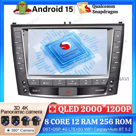 Android 15 Car Radio For Lexus IS250 IS300 IS200 IS220 IS350 2005 - 2012 Qualcomm Stereo DSP Wireles