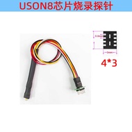 USON8 Probe Download Cable MLP XSON DFN QFN WSON UDFN 0.8mm 4X4 4X3 Chip