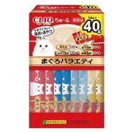 日本製 CIAO 啾嚕肉泥-鮪魚、鮪魚+扇貝、鮪魚+鮪魚乾、鮪魚+日本真鯛 14gx40入/盒