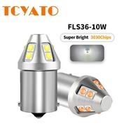 TCYTAO 2pcs 4PCS Ultra-bright 1156 P21W LED BA15S 1157 P21/5W BAY15D LED chip car lamp