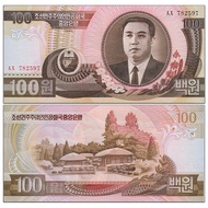 [Asia] Brand New UNC North Korea 100 Banknotes 1992 Edition Former Residence Wanjingtai P-43 Departm