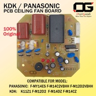 Original KIPAS SILING Board CEILING FAN PCB BOARD M14C5 / M14C7 / F-M12D2 / K11Z1 / M12D2 / F-M14DZ 