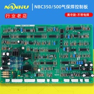 NBC 500 Control Board IGBT Soft Switch NBC-350 Gas Protection Welding Machine Main Control Board Far