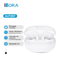 1HORA รุ่น AUT207 หูฟังบลูทูธ   Bluetooth Earbuds บลูทูธ5.3 สี Black/White กันน้ำ