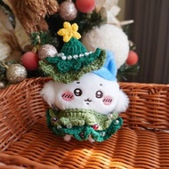 聖誕樹精靈・金星 | 娃衣 吉伊卡哇 ちいかわ Chiikawa