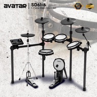 Avatar SD61-6 9-Piece Mesh Kit Electric Drum Set with Independent Hi-hat Stand