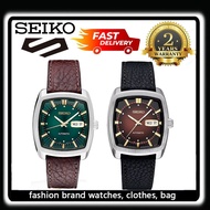 【original】Seiko automatic mechanical movement men's watch precision casual business SNKP27 Jam tanga