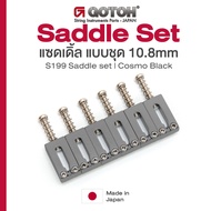 Gotoh® Saddle Set S199 แซดเดิ้ลกีตาร์ 1 ชุด มี 6 ชิ้น 10.8mm สำหรับ 510T-FE / 510TS-FE ของแท้ 100%