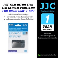 JJC LAR-GR4 Anti-Reflection Camera Screen Protector for Ricoh GRIV PET Clear Film GR4