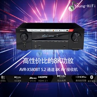 AVR-X580BT S670H penguat teater rumah 5.2 saluran dengan Bluetooth 8k dan bunyi Dolby, pilihan yang 