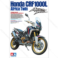 TAMIYA 1/6 Model Kit Honda CRF1000L Africa Twin 16042
