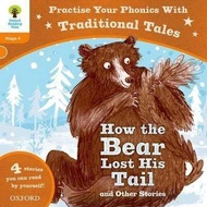 (BX) ORT: HOW THE BEAR LOST HIS TAIL & OTHER STORIES (LEVEL 6) (ISBN: 9780192736086)