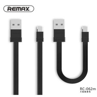 REMAX Cable Tengy Micro USB 2-Pack - Kabel Data Samsung Xiaomi Oppo Vivo Android - Putih - Hitam not aukey anker mcdodo vivan baseus iphone ipod ipad