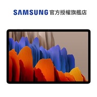 SAMSUNG Galaxy Tab S7+ 5G T976 12.4吋平板 LTE粉金版