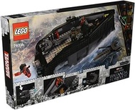 樂高超級英雄漫威黑豹：水戰 76214 玩具積木禮物