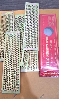 N70 saringan poles padi