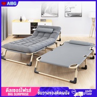 6 ฟุต เตียงนอนพับได้ Nap Bed เตียงสนาม แบบพกพา เตียงพับเหล็ก สะดวกในเคลื่อนย้ายเตียงนอนแบบพั ความจุแบริ่ง 300KG ไม่ต้องประกอบ เตียงพับได้