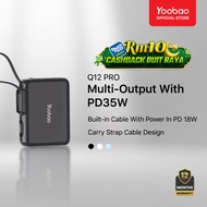 Yoobao Powerbank Q12 PRO 10000mAh Mini Size Built-in 35W 2 Way Quick Charging (PD35W/ SCP 22.5W)