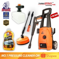 APACHE TurboSpray HM4411-PRO 110 Bar High Pressure Cleaner Water Jet Pump Sprayer Washer Car Wash Se