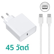 45W 65W 87W 20V 3.25A USB Type C PD Charger USB C อะแดปเตอร์แล็ปท็อปสําหรับ MacBook Pro 12 13 Huawei