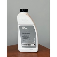 Bmw MINI Coolant FROSTOX Green colour HT12 1.5 Litre 83195A42DF3 83195 A42 DF3