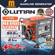M.Machinery LUTIAN Gasoline Generator LT1990 Recoil Start 2.9HP 93.5cc | Mesin Penjana Kuasa Enjin P